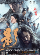 爱着对方