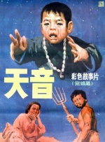 人.成午夜