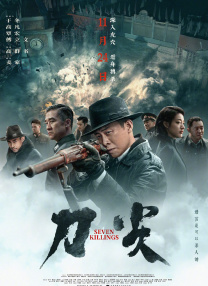 亚洲啊v在线